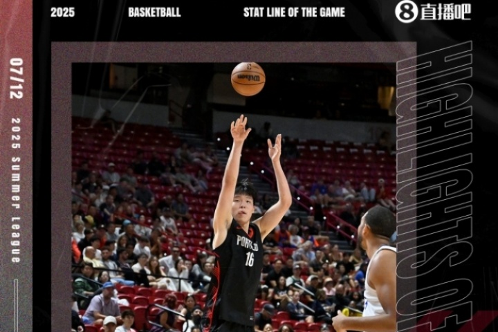 证明自己杨瀚森首秀惊艳轻松击碎质疑 23分半砍下10+4+5+1+3