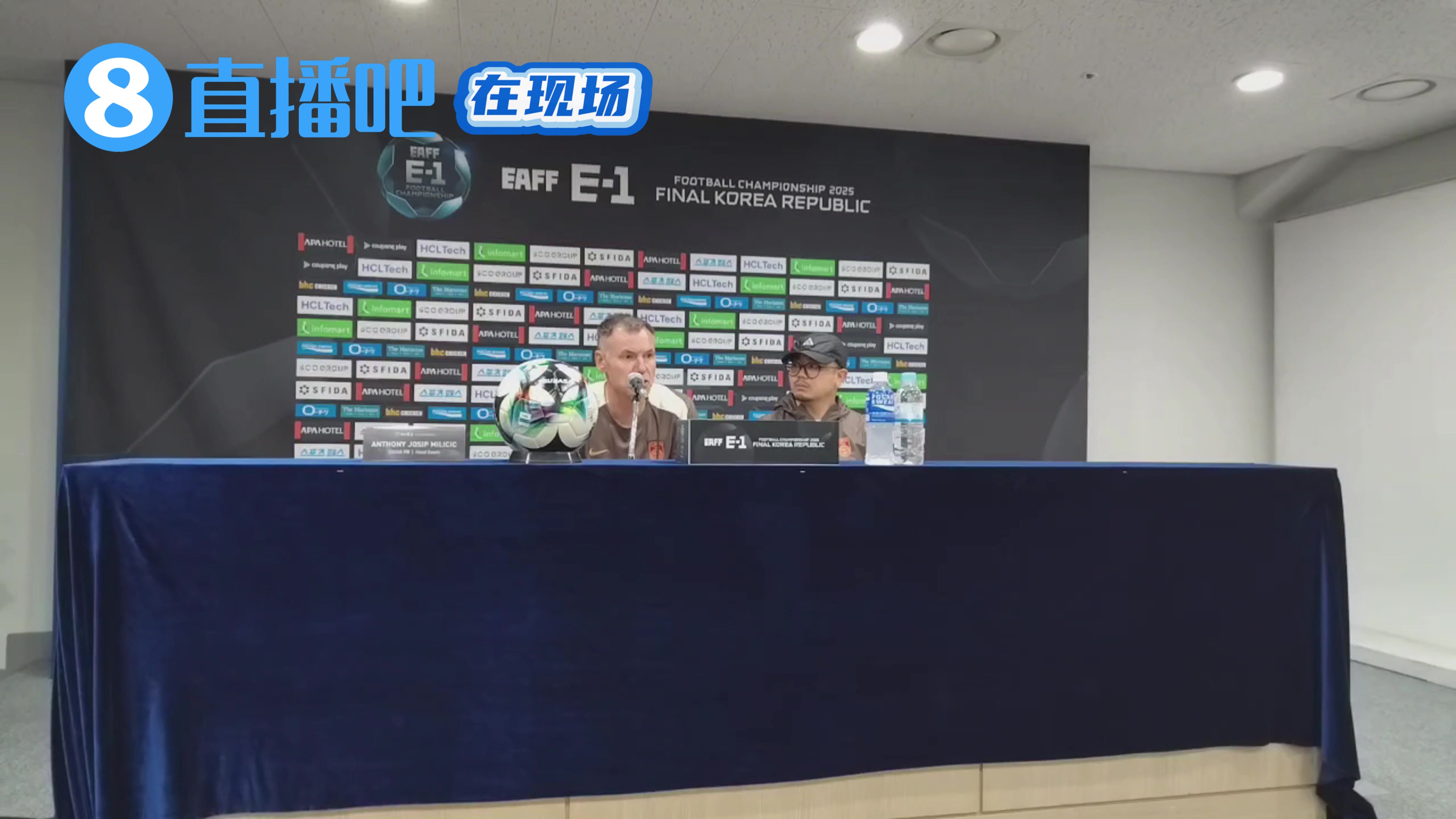 游戏试玩-在现场|中国女足主帅：没夺冠比较失望和痛苦，希望球队吸取教训